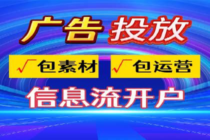 解析渠道开户返点的五大成功案例