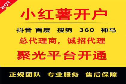 百度地图推广在本地商户的应用案例
