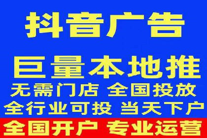 竞价排名背后的商业案例分析
