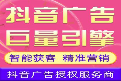 信息流大师案例：利用大数据分析优化内容